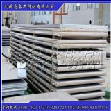 ̫�2520�͟�� 310s 20.0*1500*6000