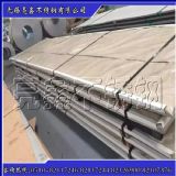 ���P�2205�p��䓟�܈10mm