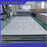 304l��܈����6.0mm̫䓲��P䓰�