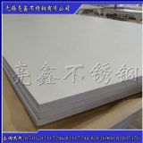 316l�͸��g���P�316l��܈���30mm