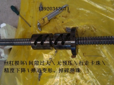 ��ѭ�h�p��ĸ�z�ܾS�ޣ��S�޿죬�|���ã��r��