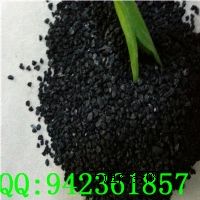 �������и��ˮ����̎���ù�������̿