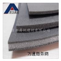 �p���| ����p�� ��Ч�p�� �S��ֱ�N