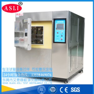 �������_��ԇ����÷�