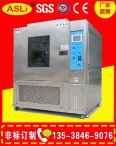 �����L(f��ng)��믟��ϻ�ԇ�(y��n)��S��