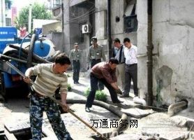 ��ˮ��ɏ���^�rȪ�ֵ��R·�����ܵ���ͨ