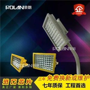 ������led������r�� �l늏S90w������ʽ��