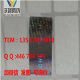 ������Θ�(bi��o)���������D����Θ�(bi��o)����������N��