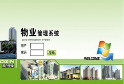 ��I(y��)����ϵ�y(t��ng)