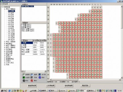 ���I�w�����^�ۙzƱϵ�y