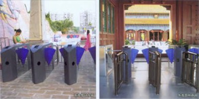 �Ŀ�а����w�����^�ۙzƱϵ�y