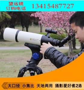 ��ɽ�������h(yu��n)�R