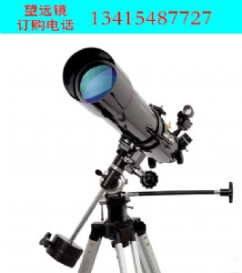 ��ɽ�������h(yu��n)�R�������u