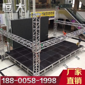 �Ƶ�����truss��������_����