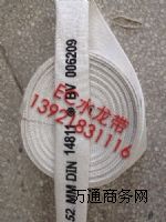 EC����ˮ���� CCS����Ƥ��