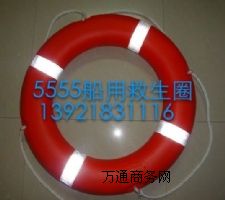 EC���þ���Ȧ CCS����ϩ����Ȧ