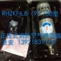 ����RHZKF6.8/30����ʽ�՚������