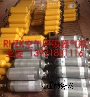 �՚������̼�w�S��ƿ RHZK�ͺ������Ͻ�䓚�ƿ