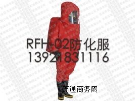 RFH-02���ͷ��������B�wʽ���ܷ�����