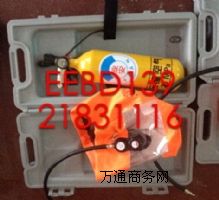 EEBD������������THDF15-I���s�՚�������