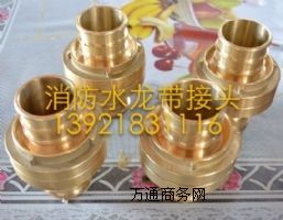 ����ˮ�����ӿۣ�����Ƥ���~���^