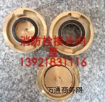 DN50/65����˨���w�����m����˨�~�w��