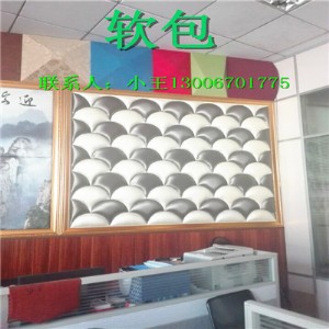 ��������ϵ���k���Ҳ�ˇܛ���S��