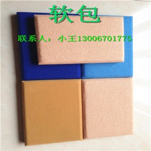 ��������ϵ����ȼ��ˇܛ���S��