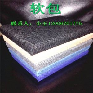 �r��85Ԫ/ƽ���׷���ܛ�������S��