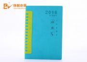 ���I���Ƹߙn�̄�A5��퓎��۹Pӛ���S�� ����LOGO