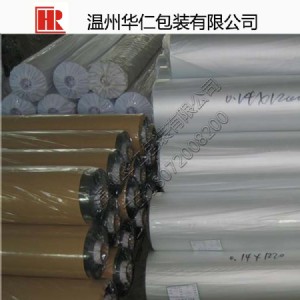 �o�Ĥ �h��pvcĤ ���o�pvcĤ �h��pvcĤ