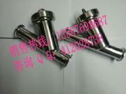 ���bY�͹ܵ��^�V����б��ʽY���^�V�����l�Ј�