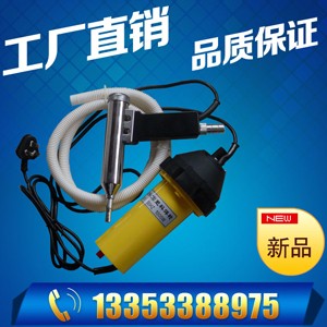���wʽ���Ϻ��� dsh-c���L(f��ng)���� ���Ϻ���1000w��Ʒֱ