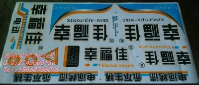 ���a�S�� ��܇�N���� ܇�N���l ����pvc܇���N 늄�܇�N��