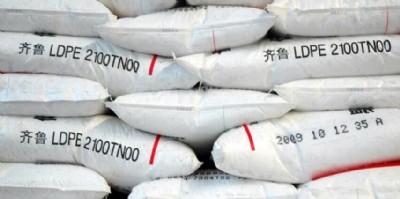 �R��ʯ���a ���ܶȾ���ϩĤ�ϮaƷ ldpe 2100tn00