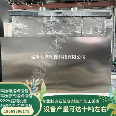 ʯ��τ�ȫ�ԄӰ����O(sh��)�䣬ʯ��τ��B�m(x��)�����a(ch��n)�O(sh��)��