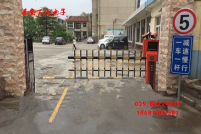 ͣ܇���Ԅ��R�e���l