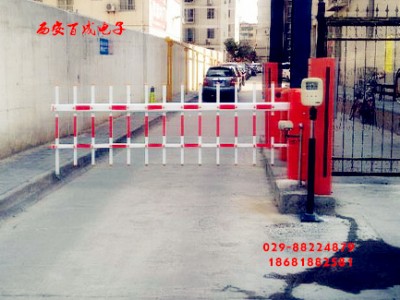 ͣ܇���l���M(f��i)ϵ�y(t��ng)