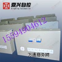 ���������˷�������