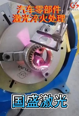 �������g����܇�㲿�����a�^���еđ���