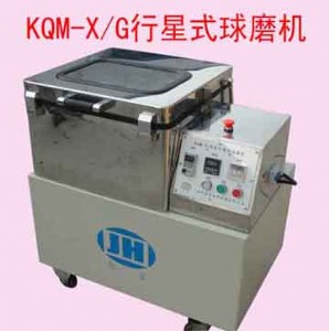 ����ʽ��ĥ�C��̖