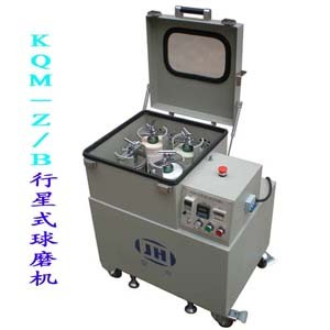 KQM-Z/B����ʽ��ĥ�C