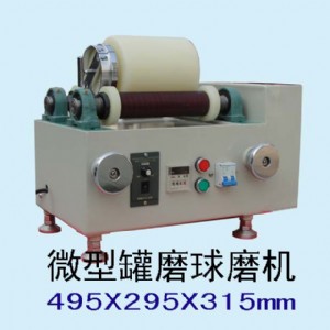 GM-X�� ΢�͹�ĥ��ĥ�C