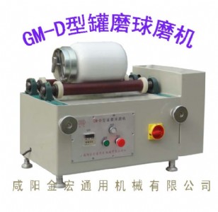 GM-D��  ��ĥ��ĥ�C(�ιޣ�