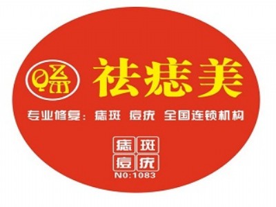 �����������������ȫ�����̼���