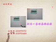 �಼�C�t��ֱ�������