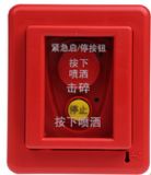 ��ꖺ������w����b�ã�gst-ld-8318�o����ͣ���o