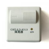 ���u������Ĉ���ǰ���O�乩��gst-ld-8313���xģ�K