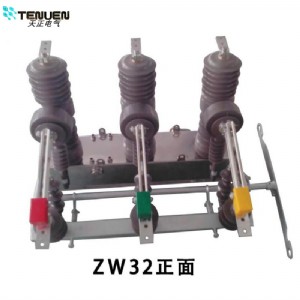 ����zw32��Ք�·��_�F؛20�_�̓r���l