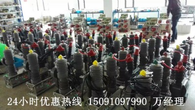 zw32c-12f��Ք�·�� ��ʽ�Rȫ �S��ֱ�N